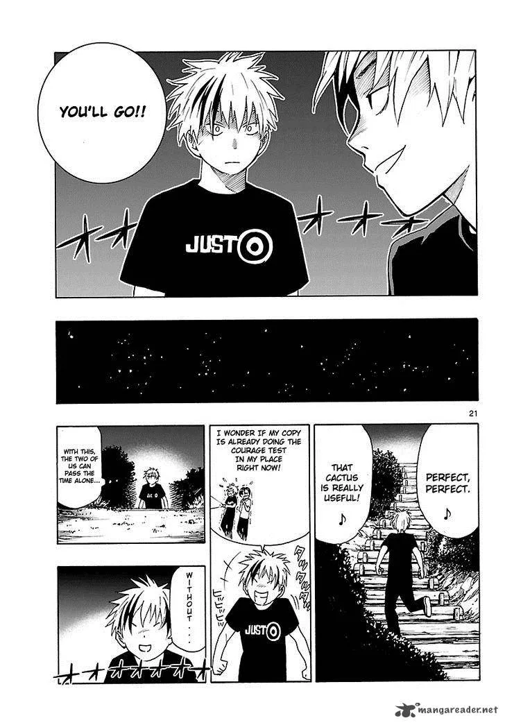 Mahou Gyoushounin Roma Chapter 15 page 22