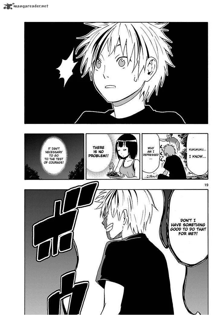 Mahou Gyoushounin Roma Chapter 15 page 20