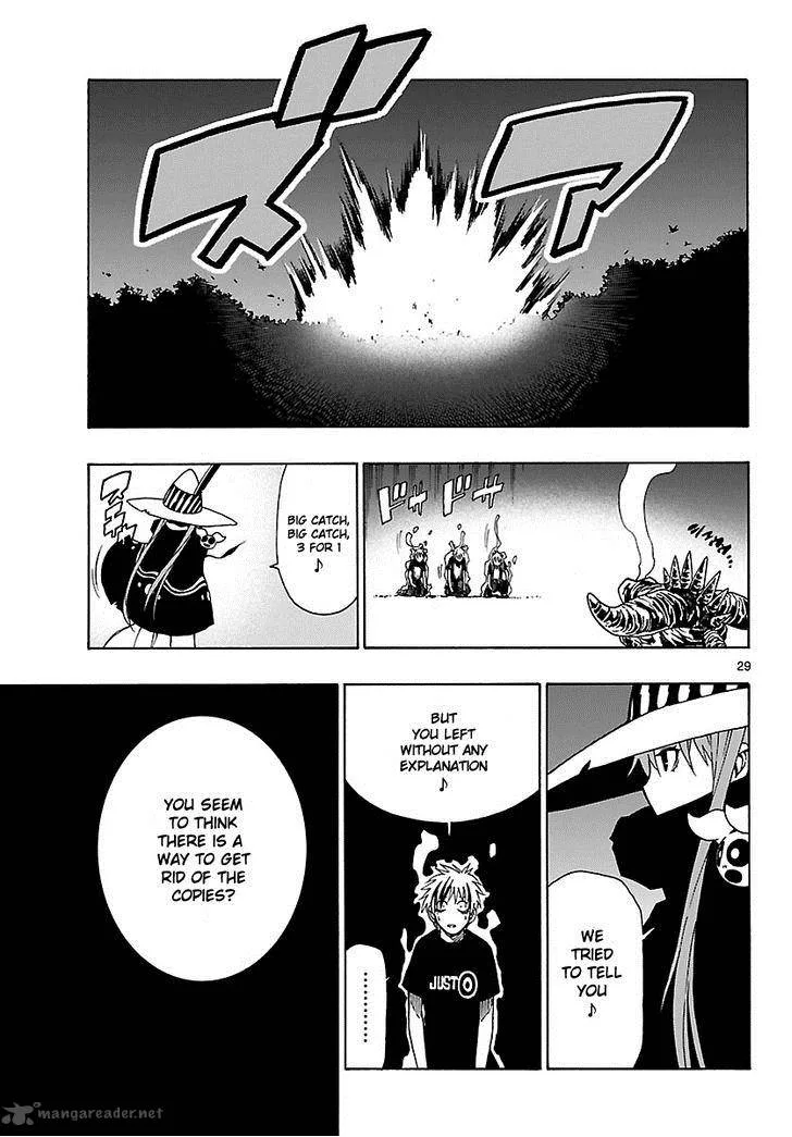Mahou Gyoushounin Roma Chapter 15 page 30