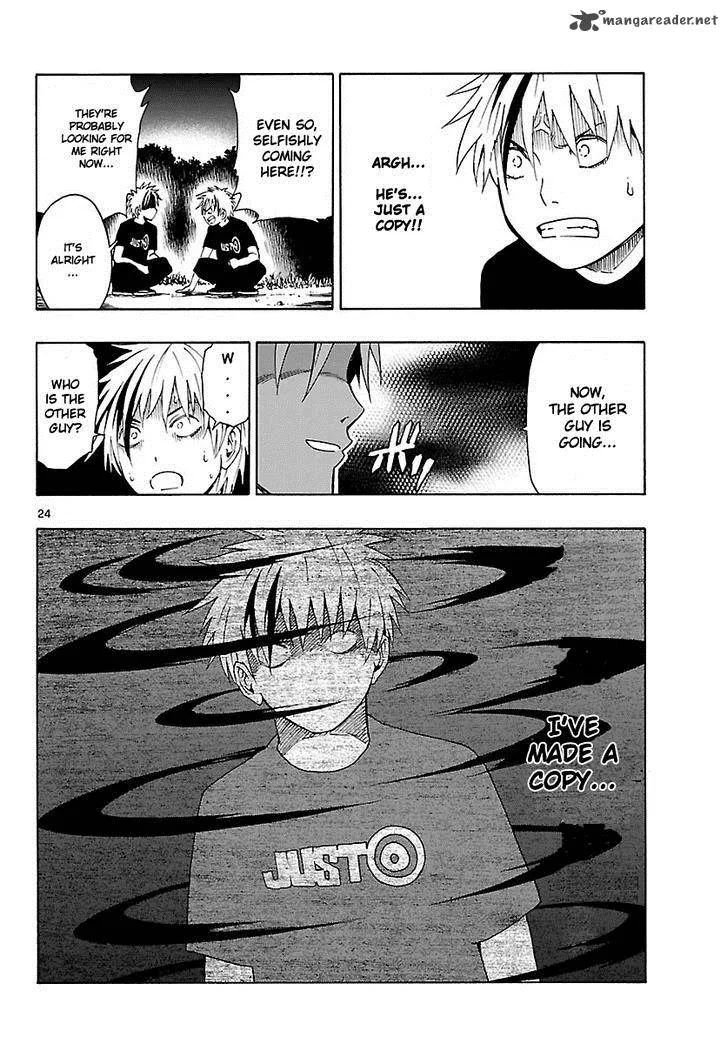 Mahou Gyoushounin Roma Chapter 15 page 25