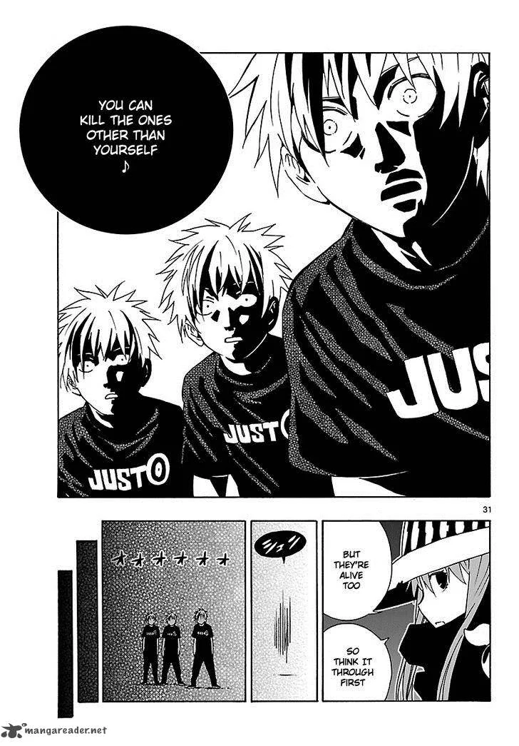 Mahou Gyoushounin Roma Chapter 15 page 32
