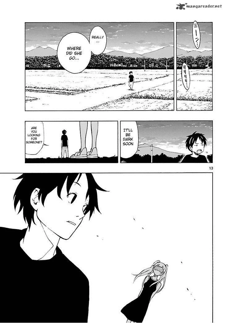 Mahou Gyoushounin Roma Chapter 16 page 13