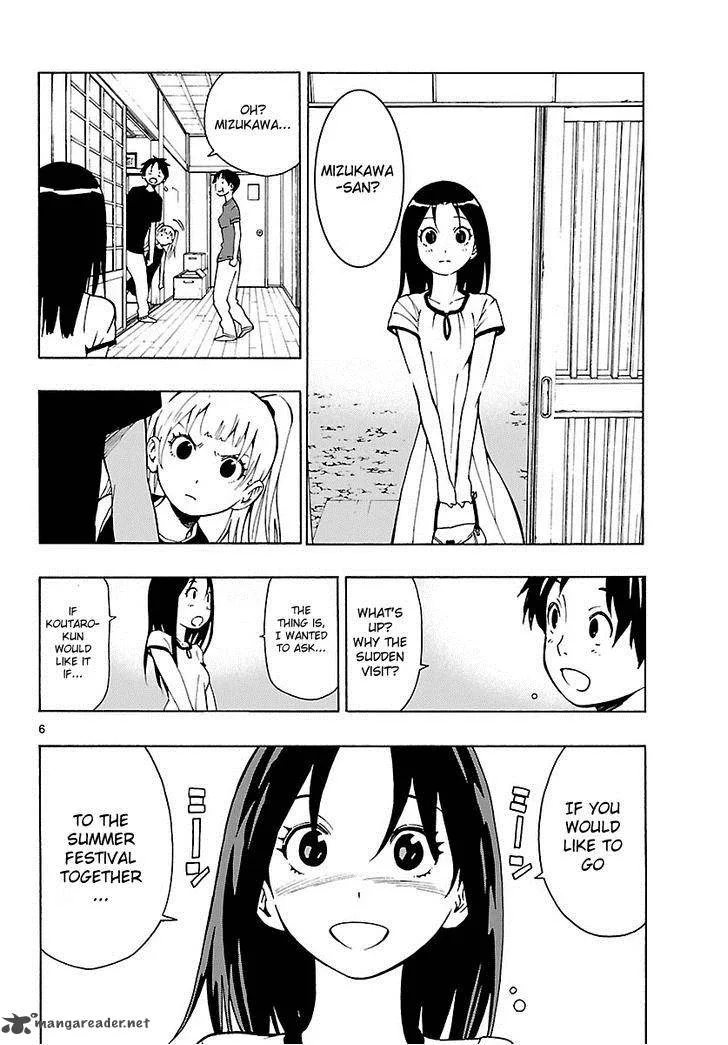 Mahou Gyoushounin Roma Chapter 16 page 6