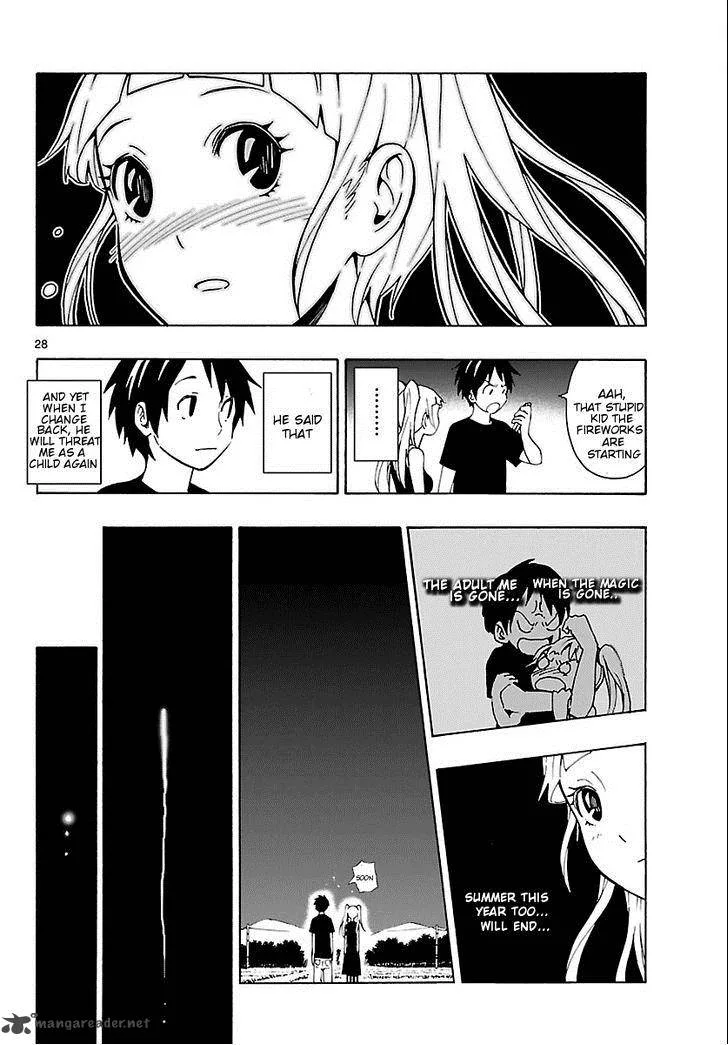 Mahou Gyoushounin Roma Chapter 16 page 28