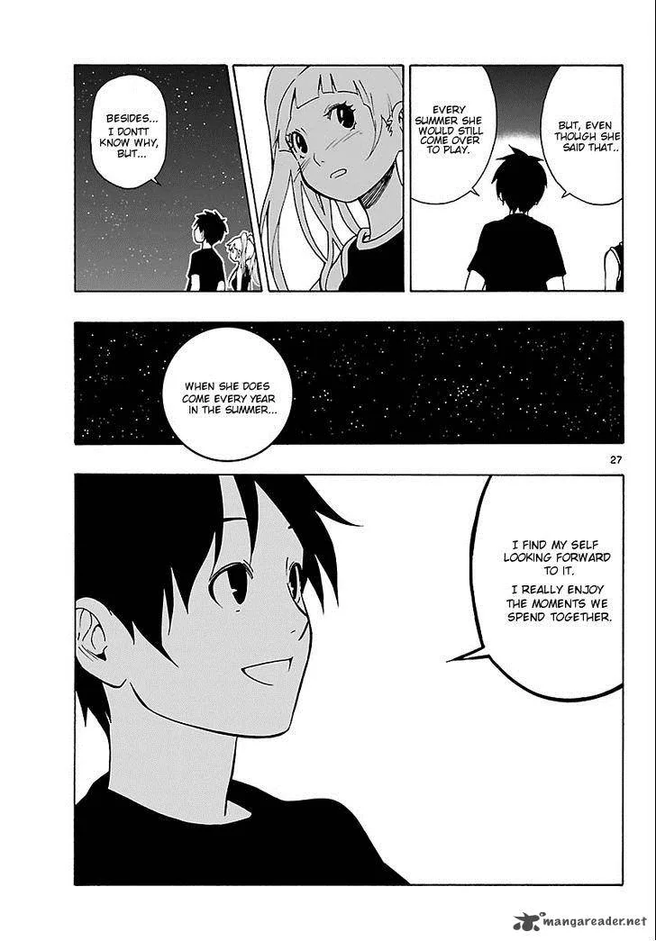 Mahou Gyoushounin Roma Chapter 16 page 27