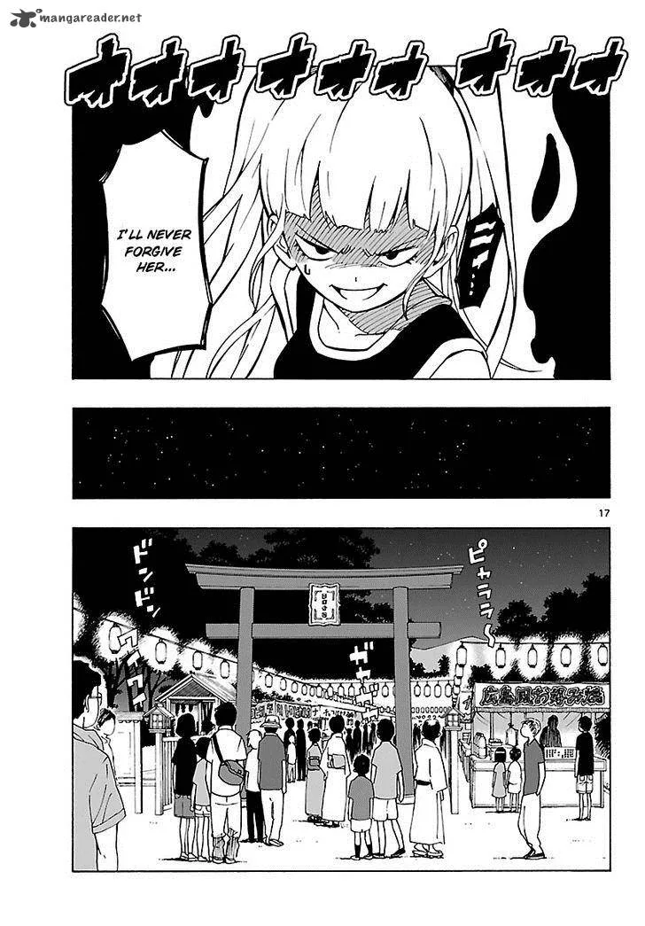 Mahou Gyoushounin Roma Chapter 16 page 17