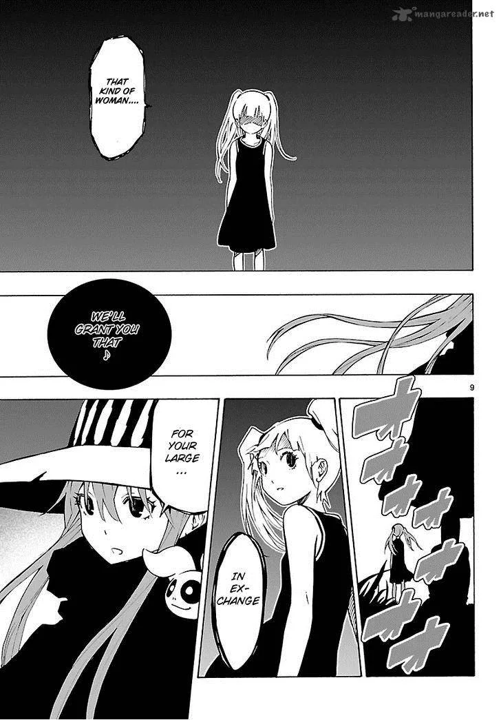 Mahou Gyoushounin Roma Chapter 16 page 9
