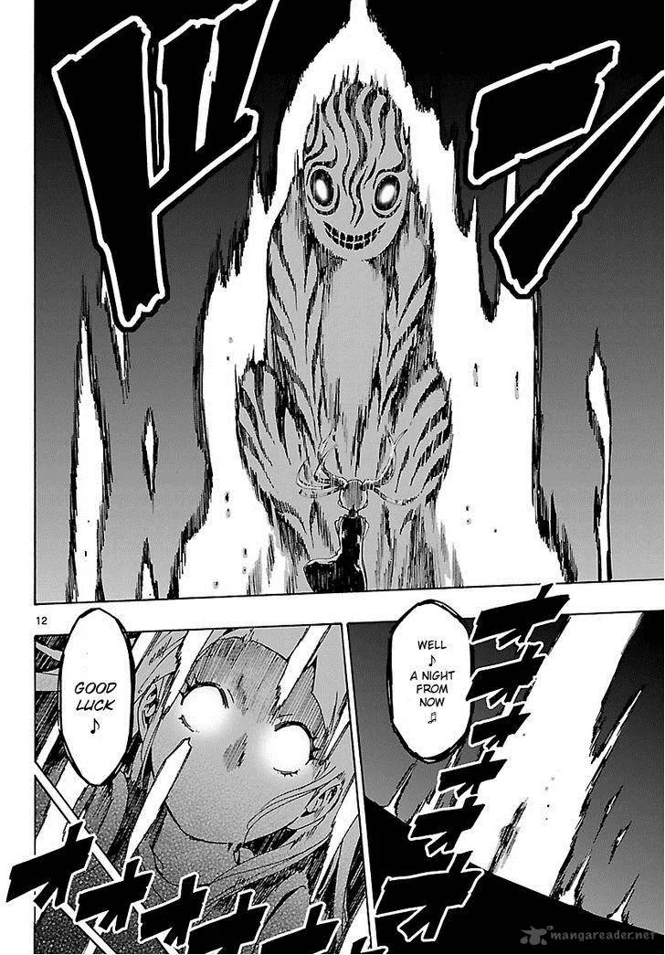Mahou Gyoushounin Roma Chapter 16 page 12