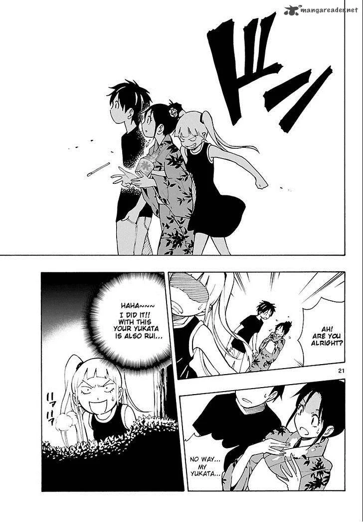 Mahou Gyoushounin Roma Chapter 16 page 21