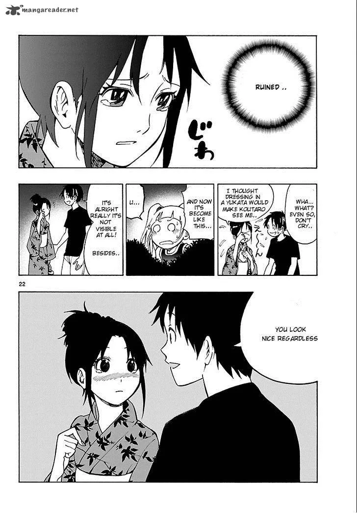 Mahou Gyoushounin Roma Chapter 16 page 22