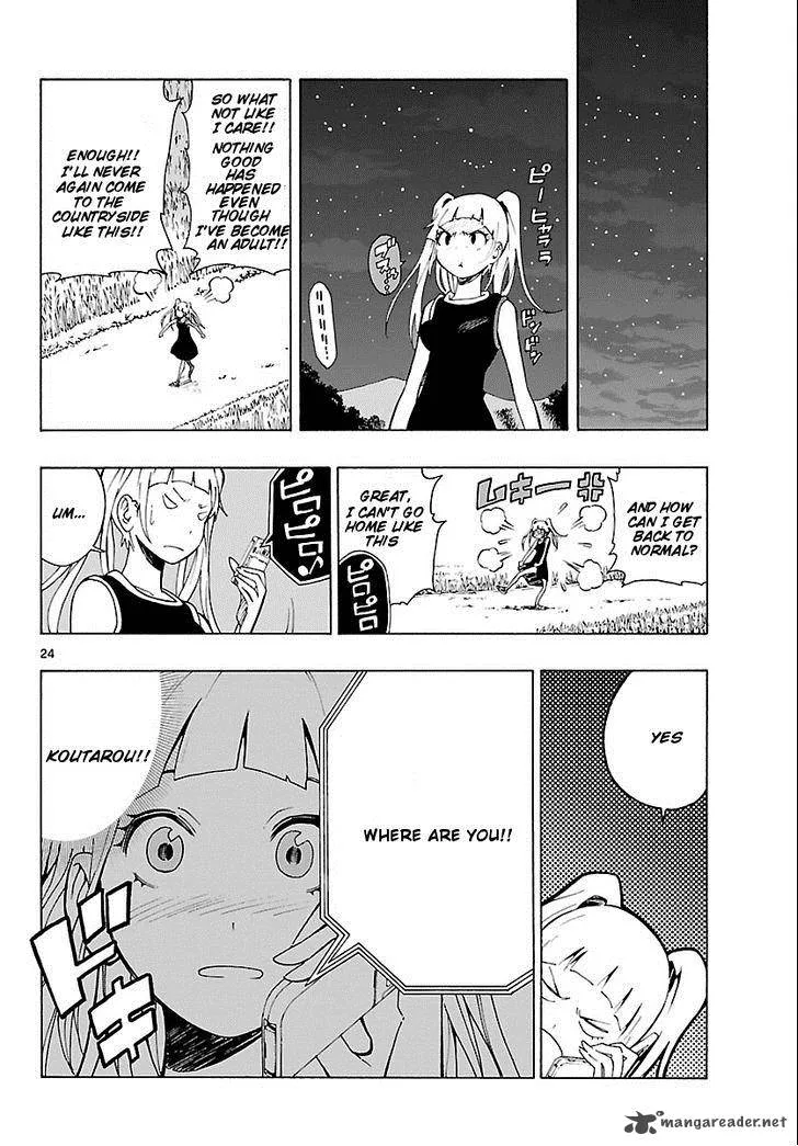 Mahou Gyoushounin Roma Chapter 16 page 24