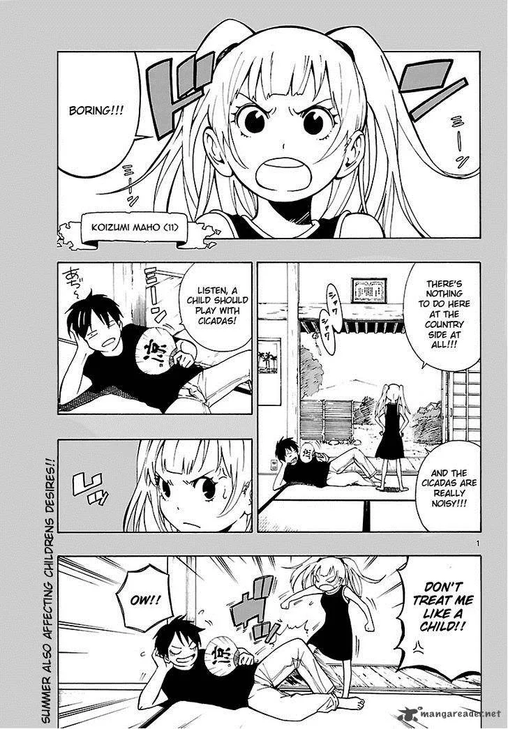 Mahou Gyoushounin Roma Chapter 16 page 33