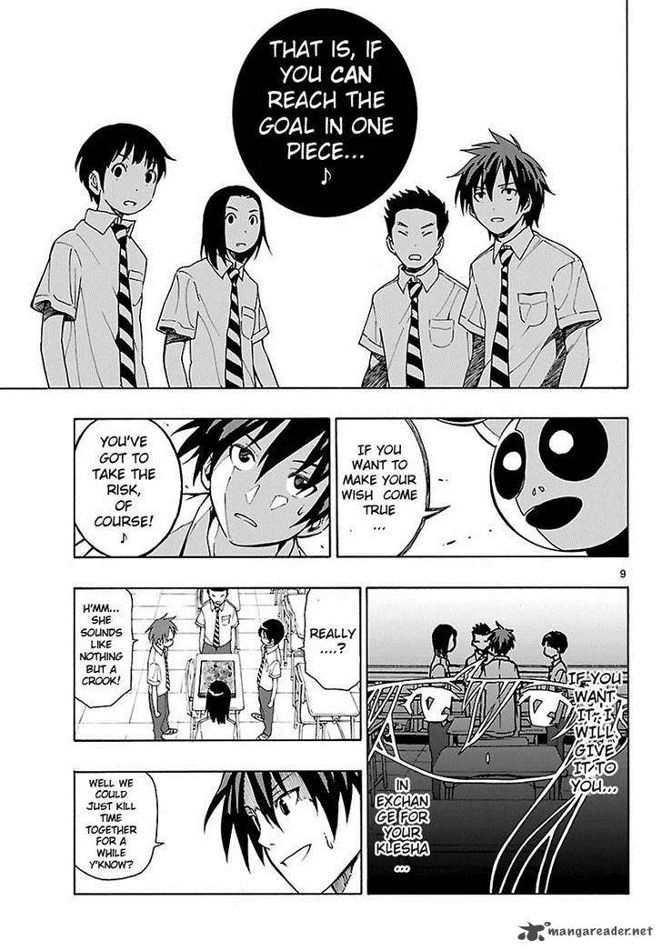Mahou Gyoushounin Roma Chapter 17 page 9