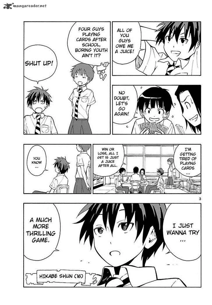 Mahou Gyoushounin Roma Chapter 17 page 3