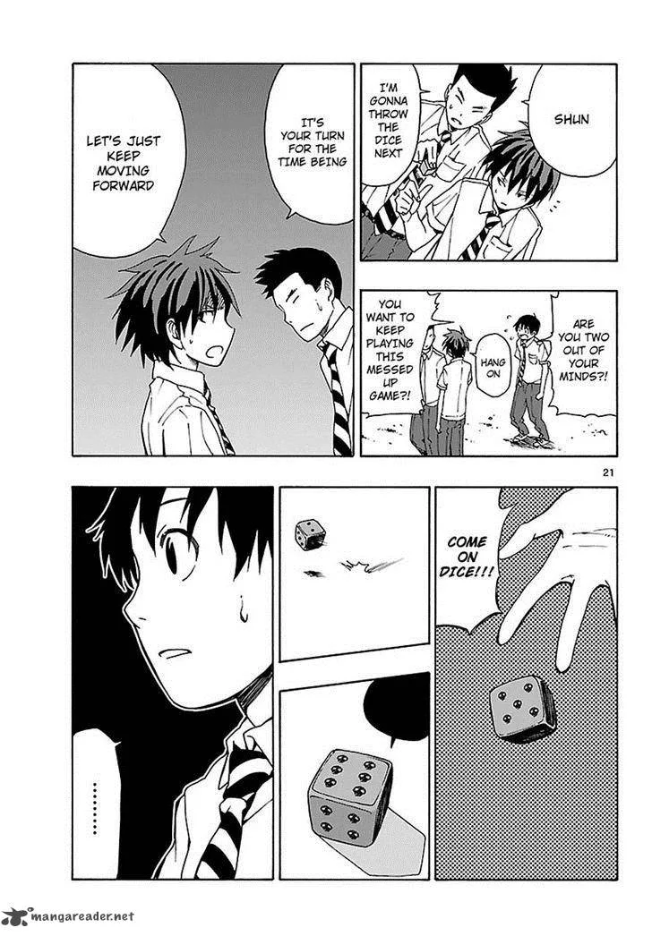Mahou Gyoushounin Roma Chapter 17 page 21