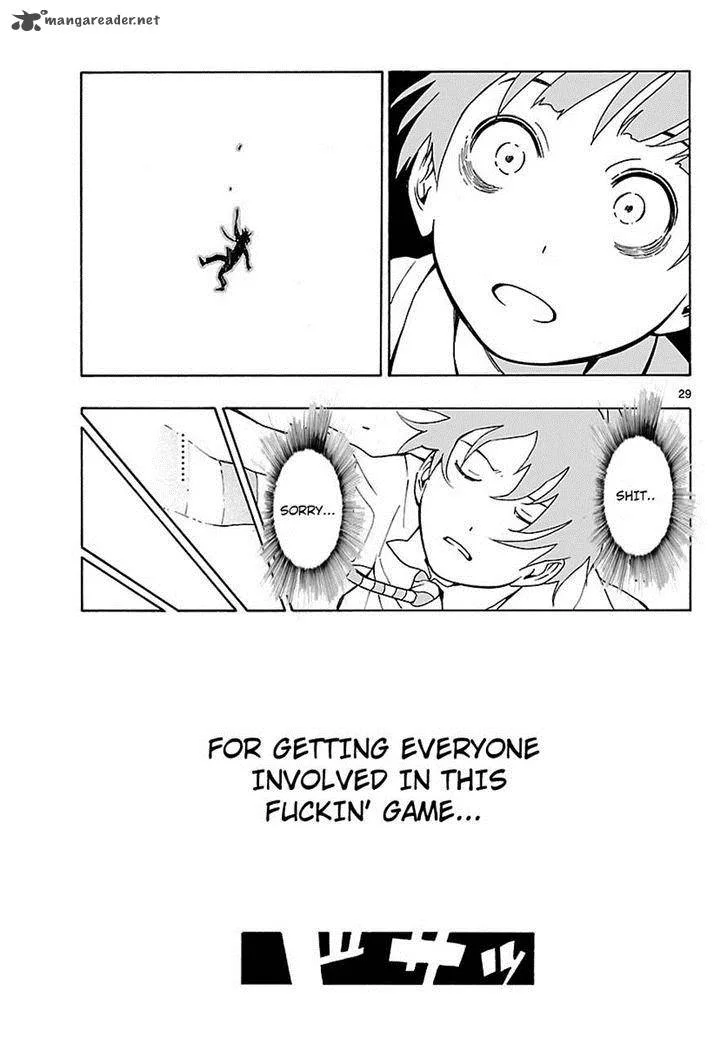 Mahou Gyoushounin Roma Chapter 17 page 29