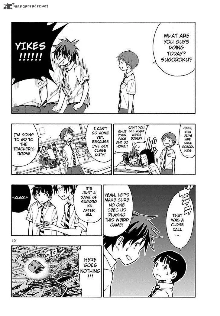 Mahou Gyoushounin Roma Chapter 17 page 10