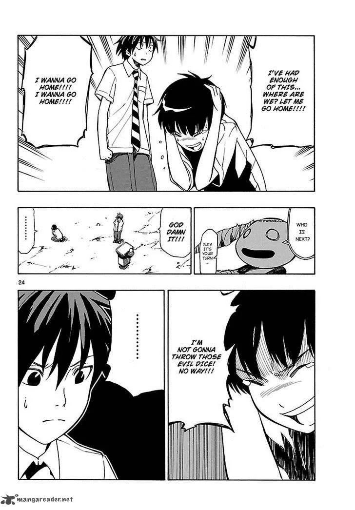 Mahou Gyoushounin Roma Chapter 17 page 24