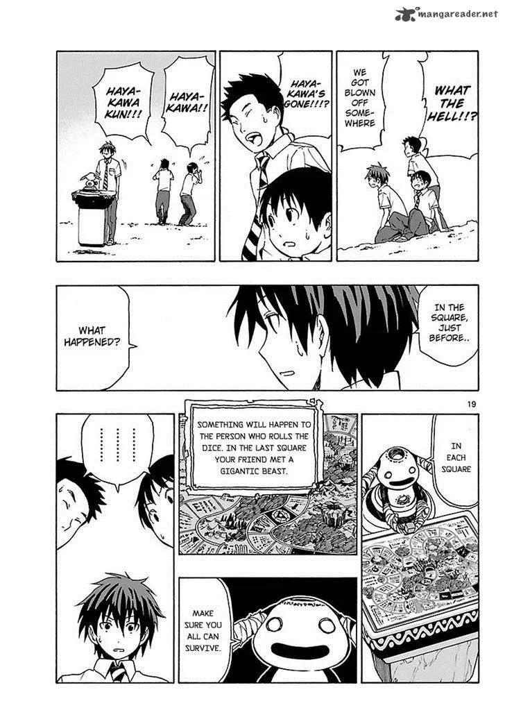 Mahou Gyoushounin Roma Chapter 17 page 19