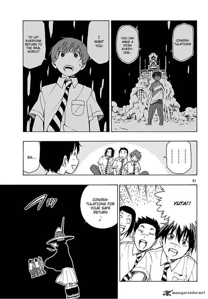 Mahou Gyoushounin Roma Chapter 17 page 31