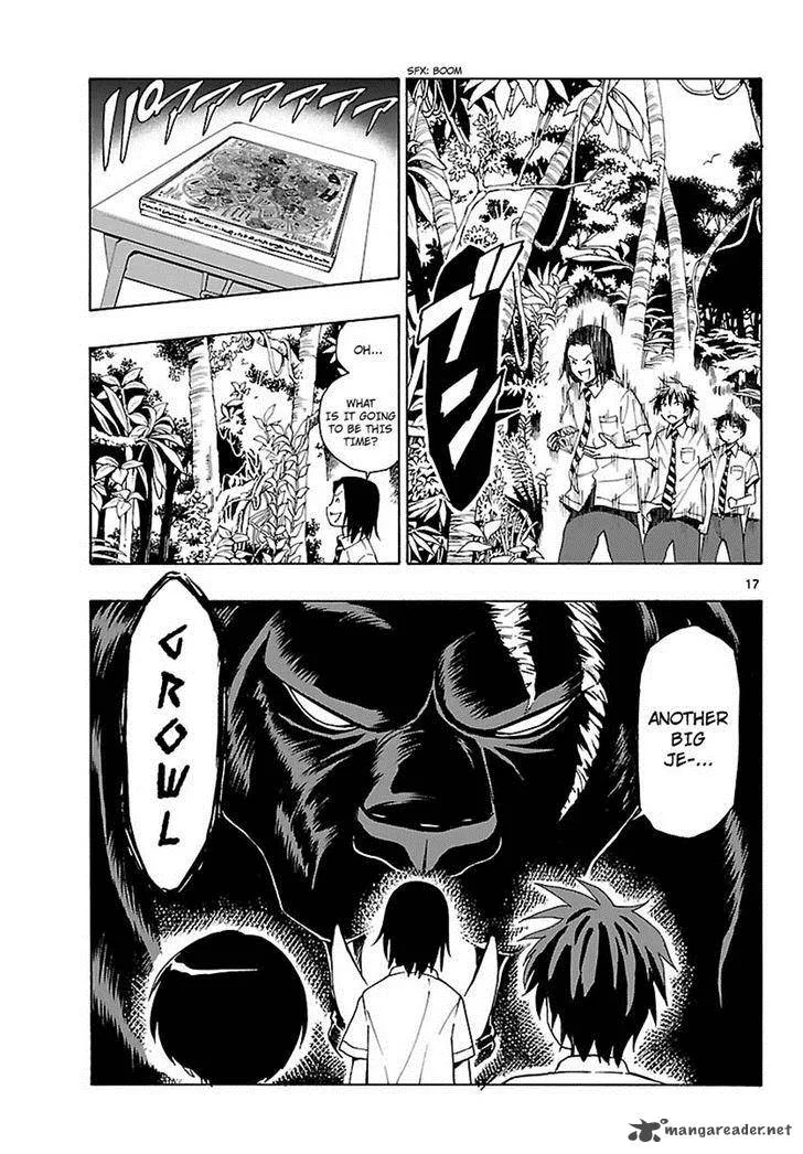 Mahou Gyoushounin Roma Chapter 17 page 17