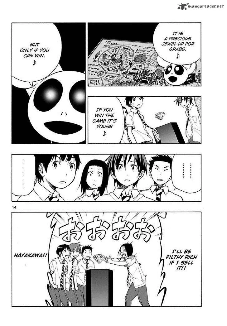 Mahou Gyoushounin Roma Chapter 17 page 14