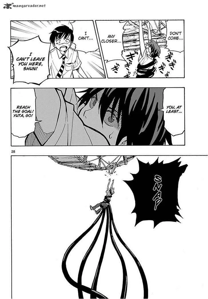 Mahou Gyoushounin Roma Chapter 17 page 28