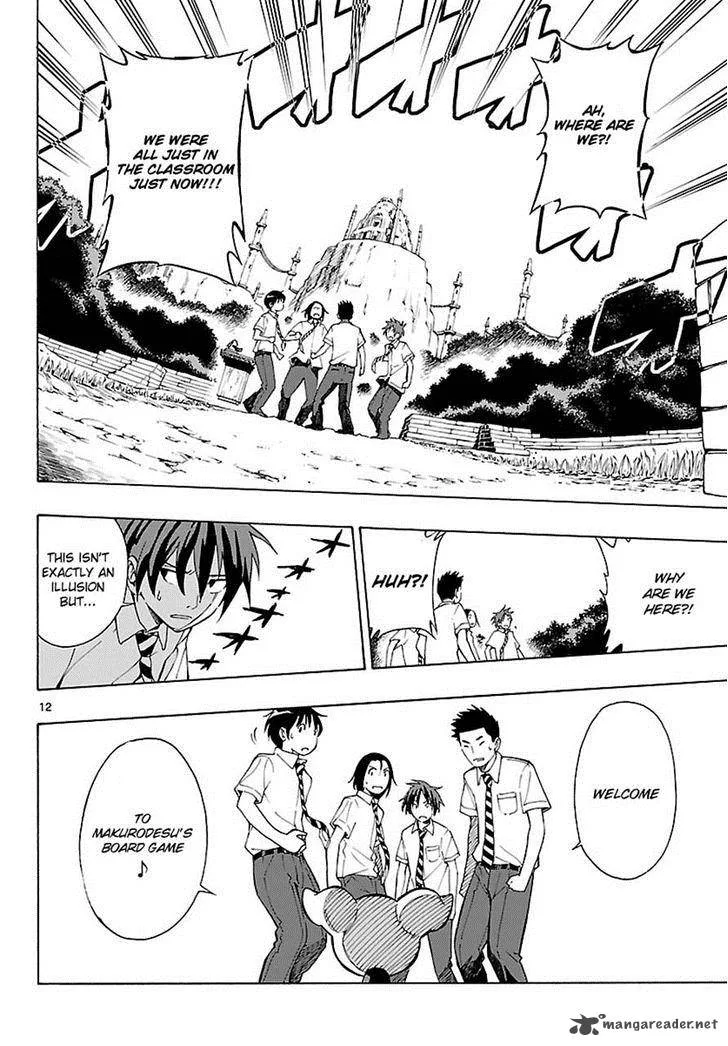 Mahou Gyoushounin Roma Chapter 17 page 12