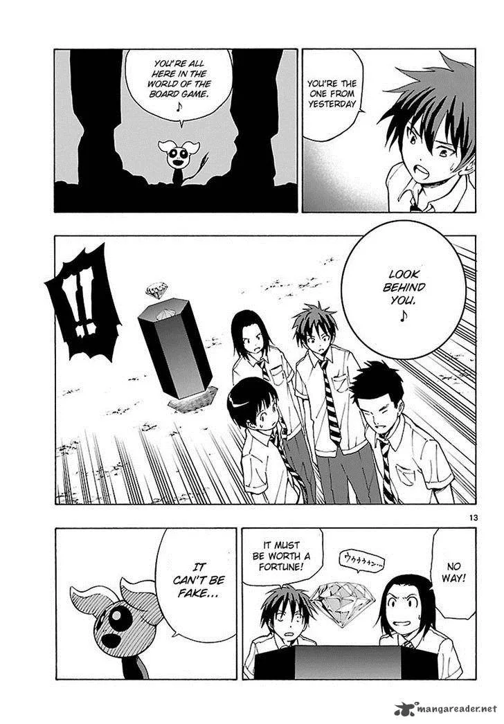 Mahou Gyoushounin Roma Chapter 17 page 13