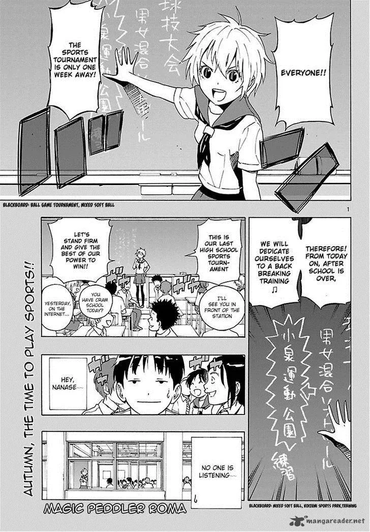 Mahou Gyoushounin Roma Chapter 18 page 1