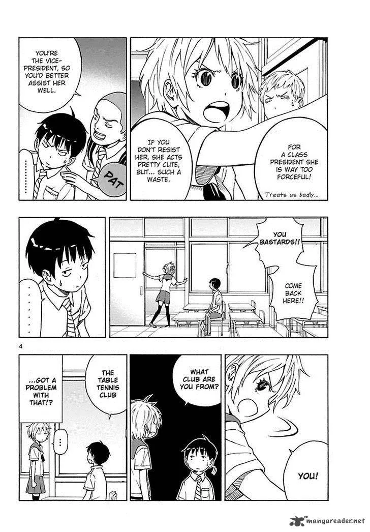 Mahou Gyoushounin Roma Chapter 18 page 4