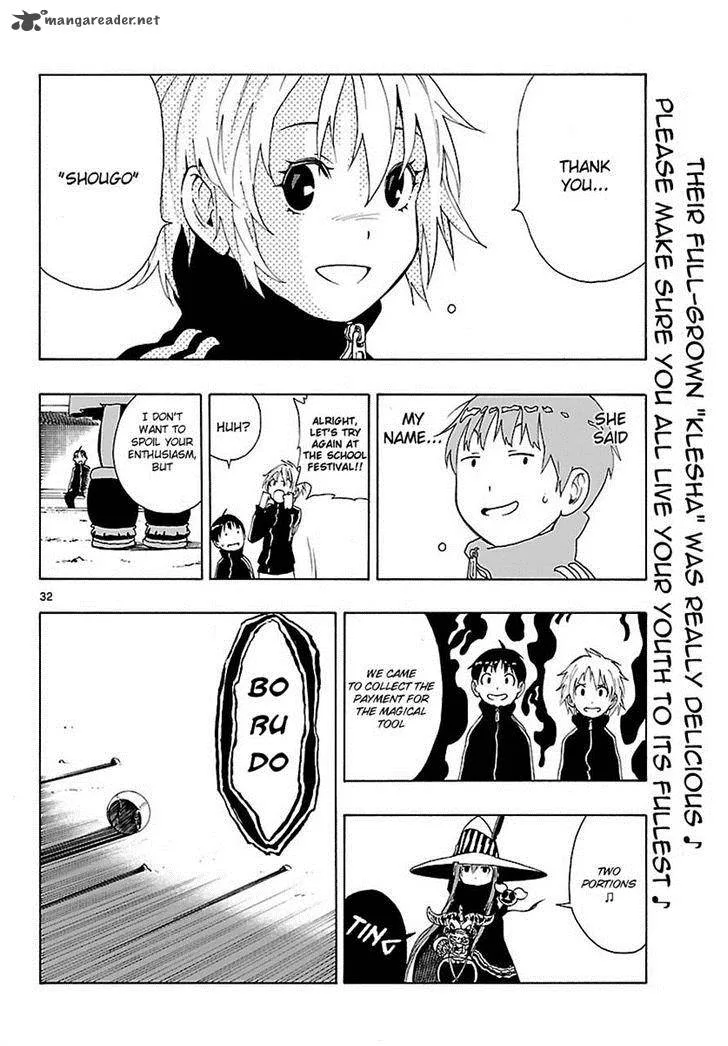 Mahou Gyoushounin Roma Chapter 18 page 32