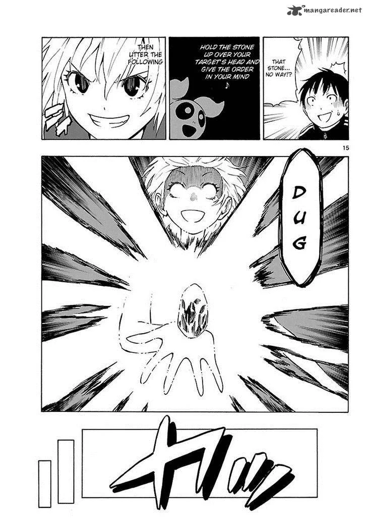 Mahou Gyoushounin Roma Chapter 18 page 15