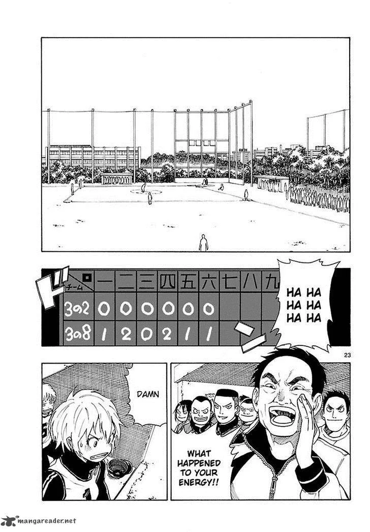 Mahou Gyoushounin Roma Chapter 18 page 23
