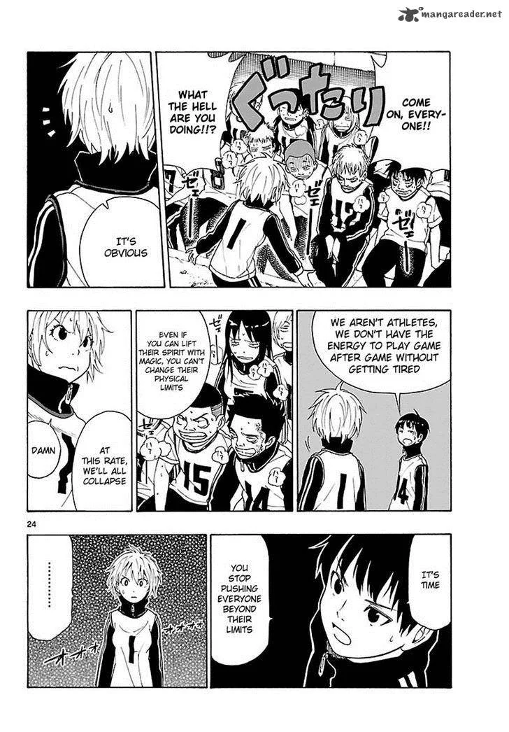 Mahou Gyoushounin Roma Chapter 18 page 24