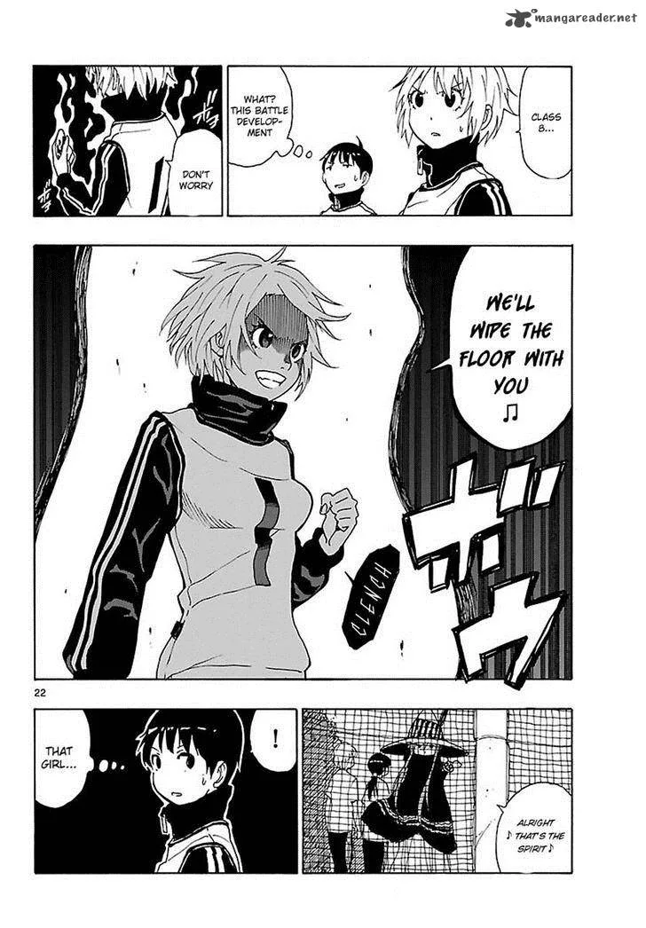 Mahou Gyoushounin Roma Chapter 18 page 22