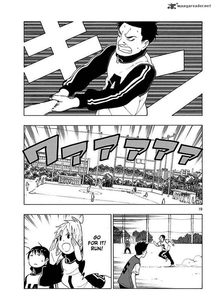 Mahou Gyoushounin Roma Chapter 18 page 19