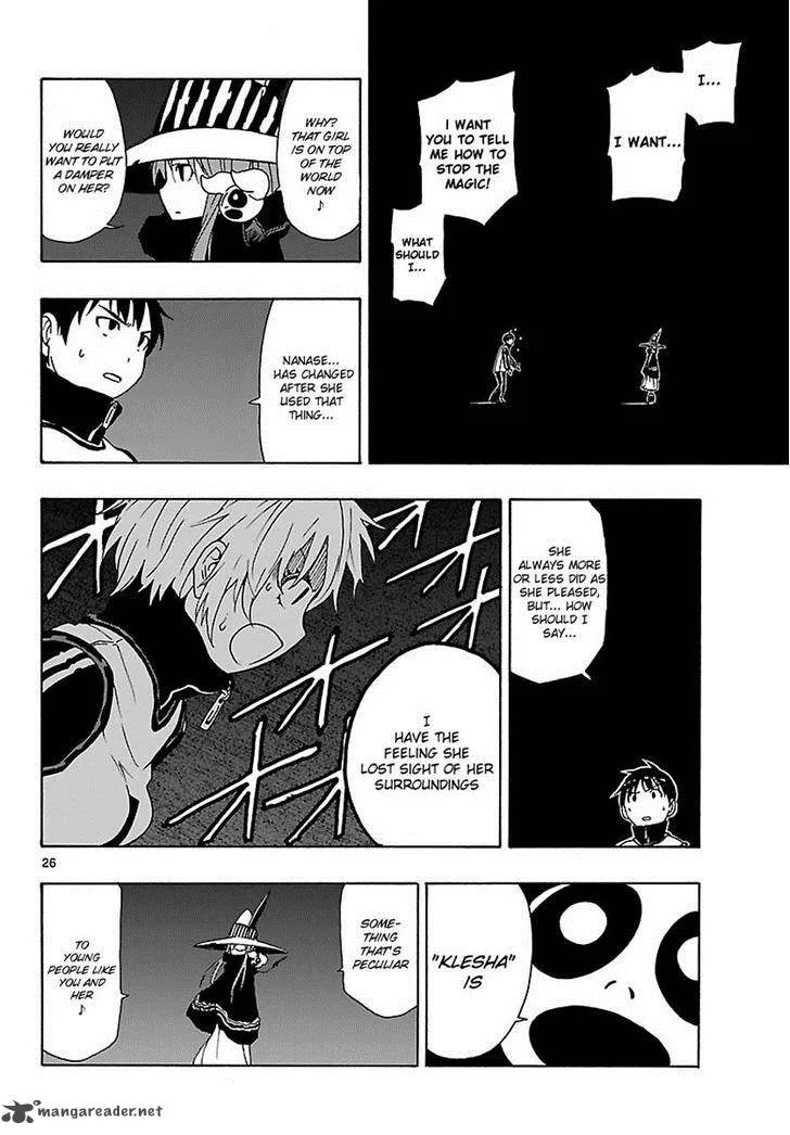 Mahou Gyoushounin Roma Chapter 18 page 26