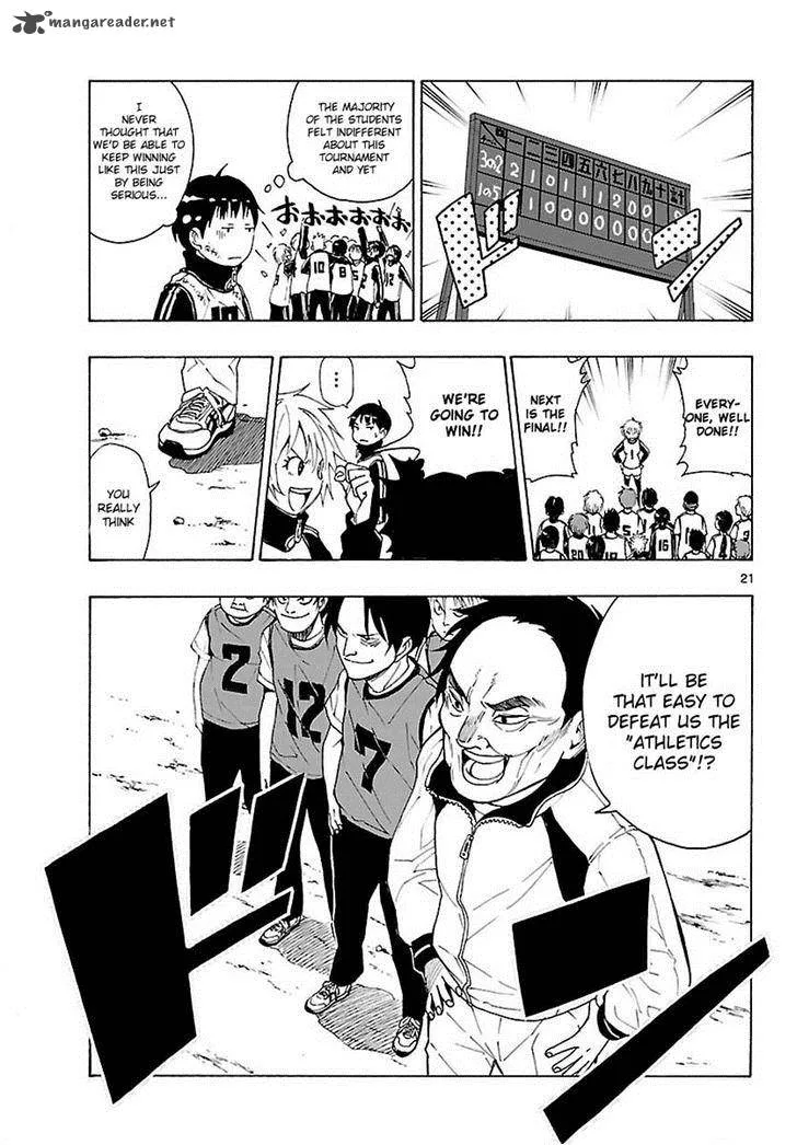 Mahou Gyoushounin Roma Chapter 18 page 21