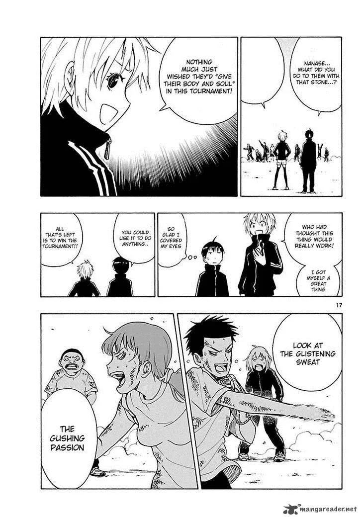 Mahou Gyoushounin Roma Chapter 18 page 17