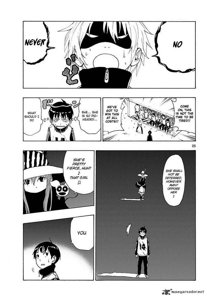 Mahou Gyoushounin Roma Chapter 18 page 25