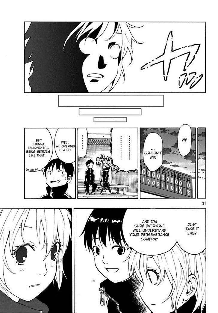 Mahou Gyoushounin Roma Chapter 18 page 31