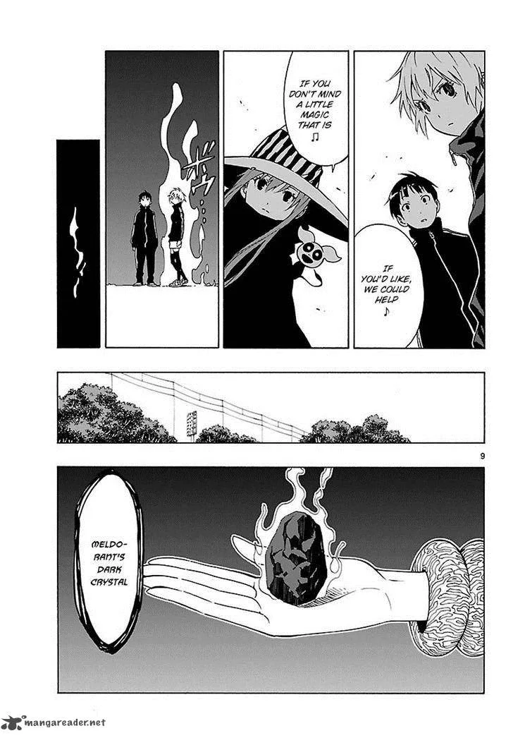 Mahou Gyoushounin Roma Chapter 18 page 9