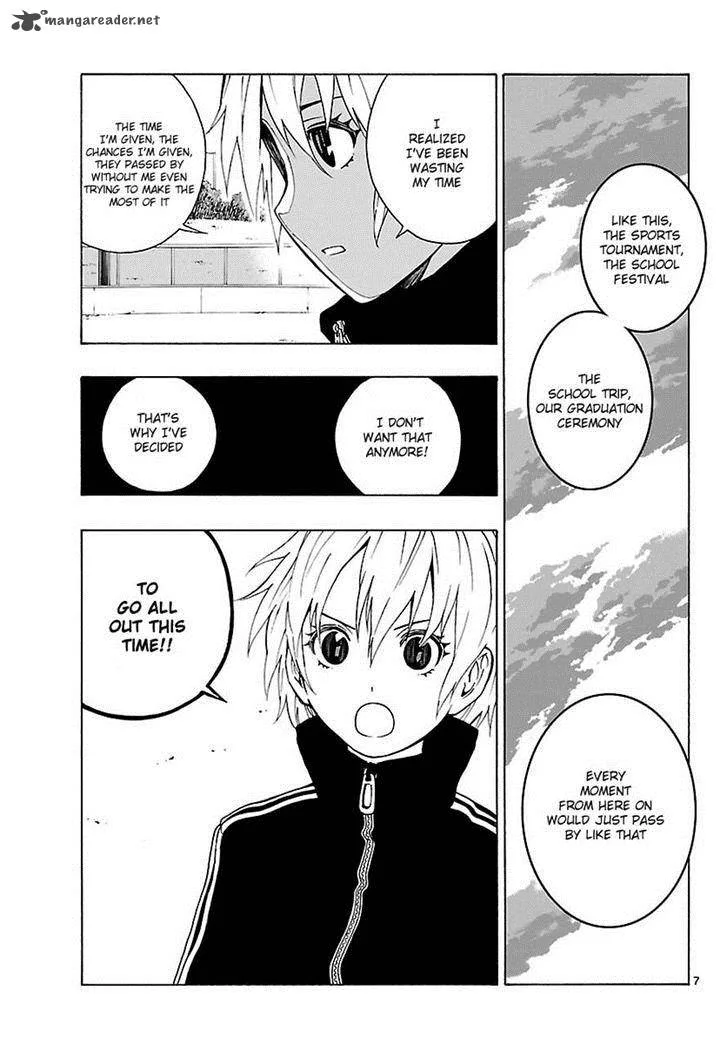 Mahou Gyoushounin Roma Chapter 18 page 7