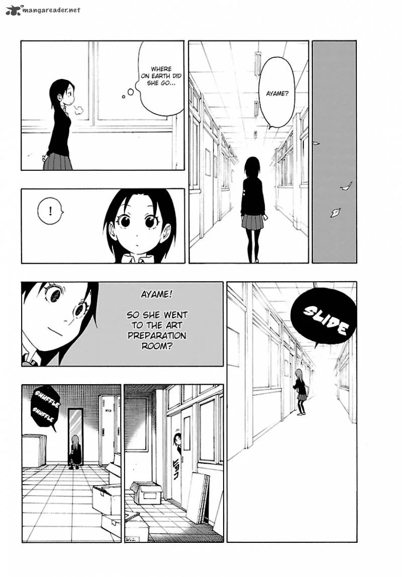 Mahou Gyoushounin Roma Chapter 19 page 19