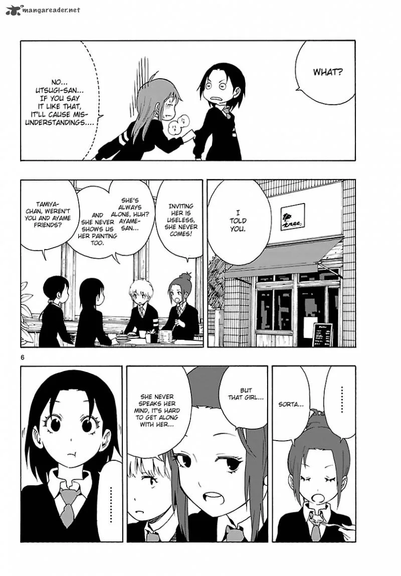 Mahou Gyoushounin Roma Chapter 19 page 7