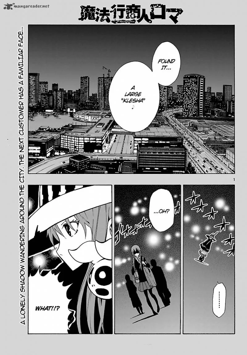 Mahou Gyoushounin Roma Chapter 19 page 2