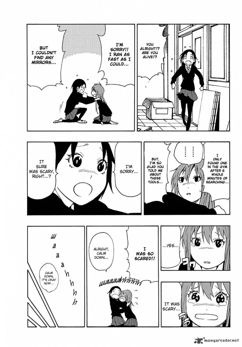 Mahou Gyoushounin Roma Chapter 19 page 32