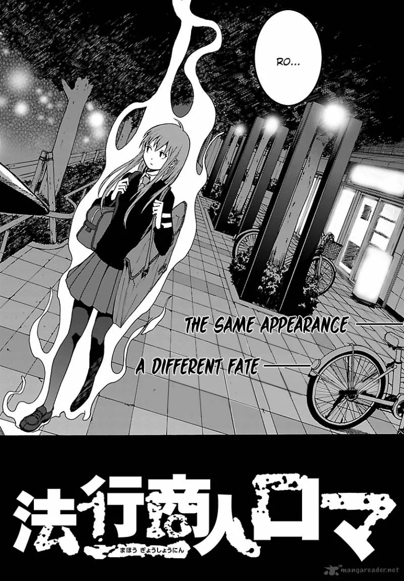 Mahou Gyoushounin Roma Chapter 19 page 3