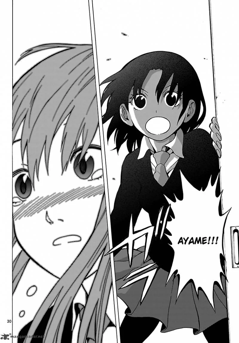 Mahou Gyoushounin Roma Chapter 19 page 31